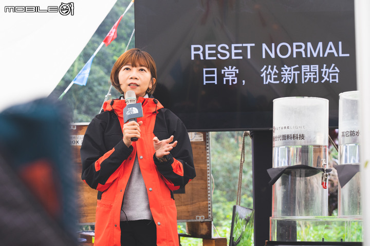 【淡蘭古道】THE NORTH FACE FUTURELIGHT科技面料體驗會 滂沱大雨也要全集中防水!