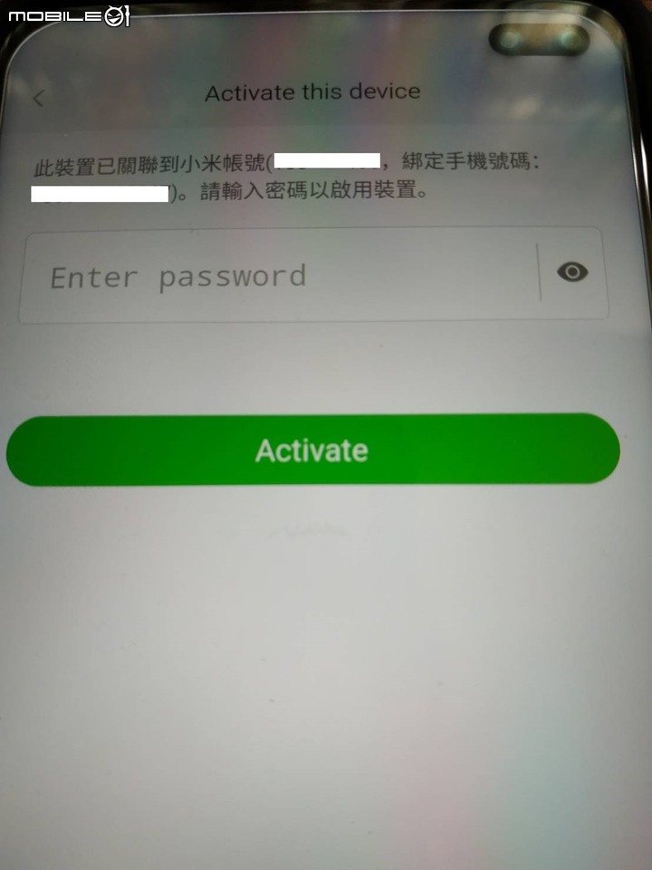 小米/紅米/POCO  新款MTK/高通手機  刷機注意事項 小米11、K40  卡在兔子模式可處理