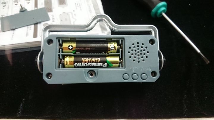 樂淘代購 隨意開箱 瑪莉歐賽車 一番賞賽 b賞 球蓋姆鬧鐘