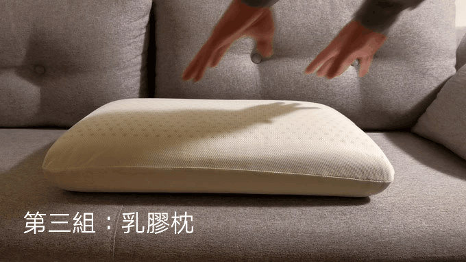 長期肩頸痠痛心路歷程,分享我換過的各式各樣枕頭