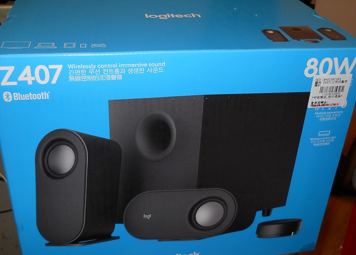 【最末尾再聽一首西洋歌】。 Logitech Z407新款2.1喇叭【開箱】 羅技 中堅級新氣象作品