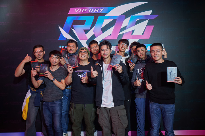 2020 ROG DAY & VIP DAY 活動介紹