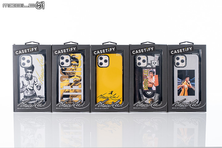 CASETiFY x 李小龍周邊開箱 以無限為有限！