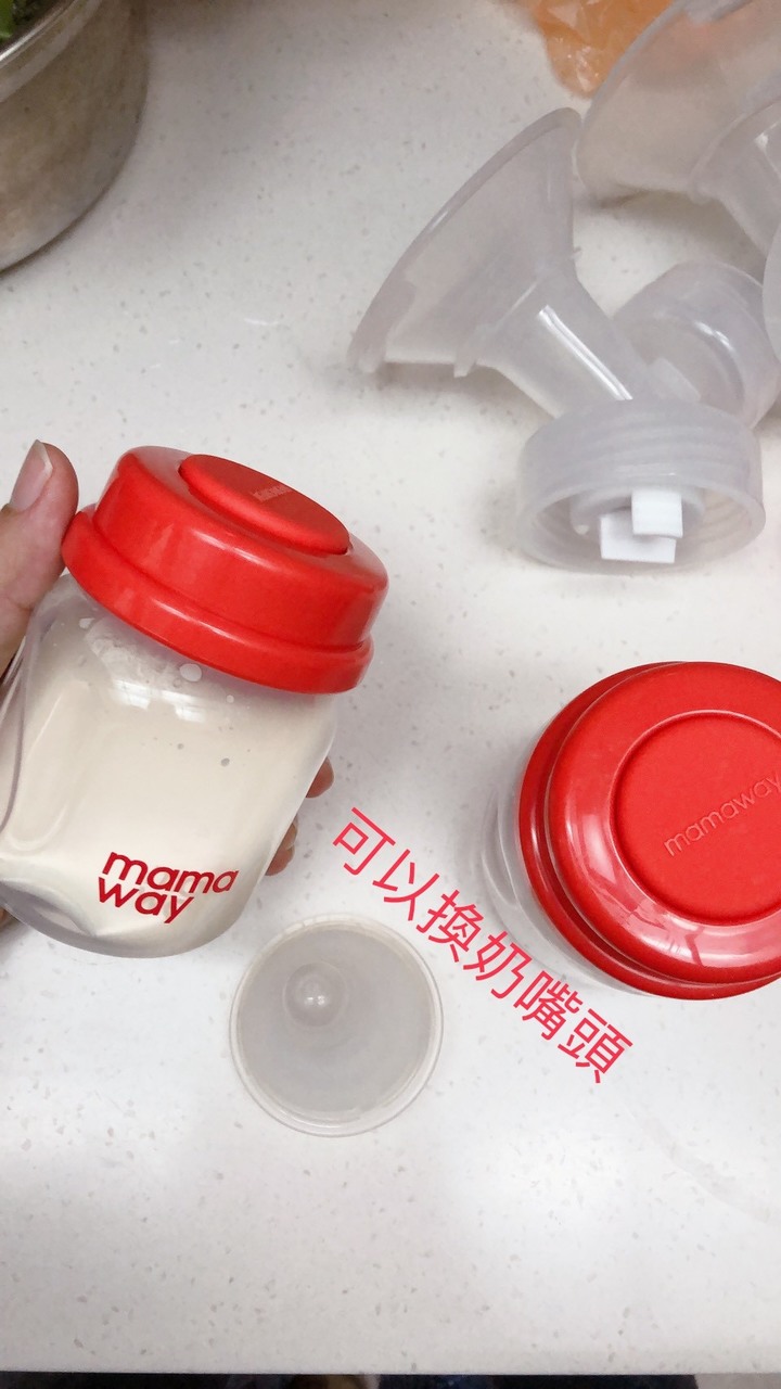 分享～媽媽餵遠紅外線電動熱敷吸乳器