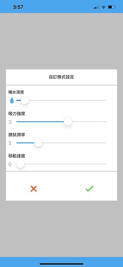 讓地板比手擦更乾淨!4大功能升級 HOBOT LEGEE 7雷姬掃拖地機器人