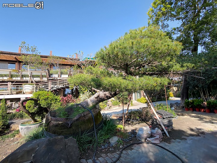 田尾 / 將園