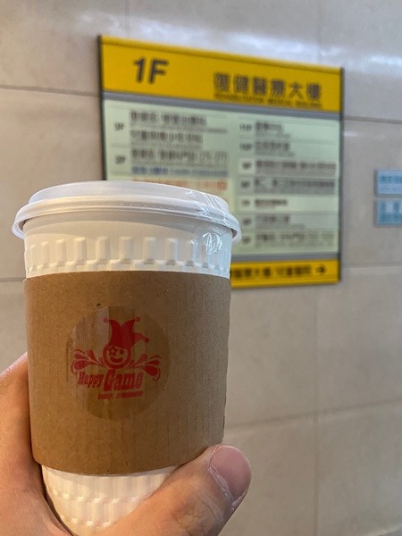 第一次體驗居家美白牙齒🦷結果出乎我意料之外!!