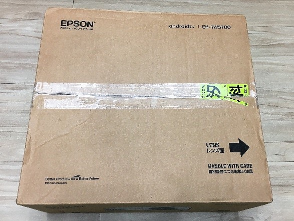 [體驗分享] EPSON EH-TW5700 一個替代家中電視還可以促進親子互動的好選擇!