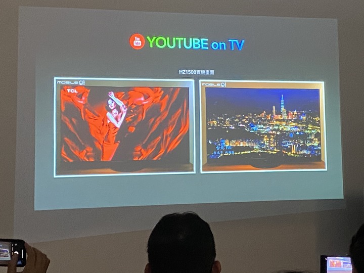 Panasonic電視體驗會 震撼你我新視角分享篇!!