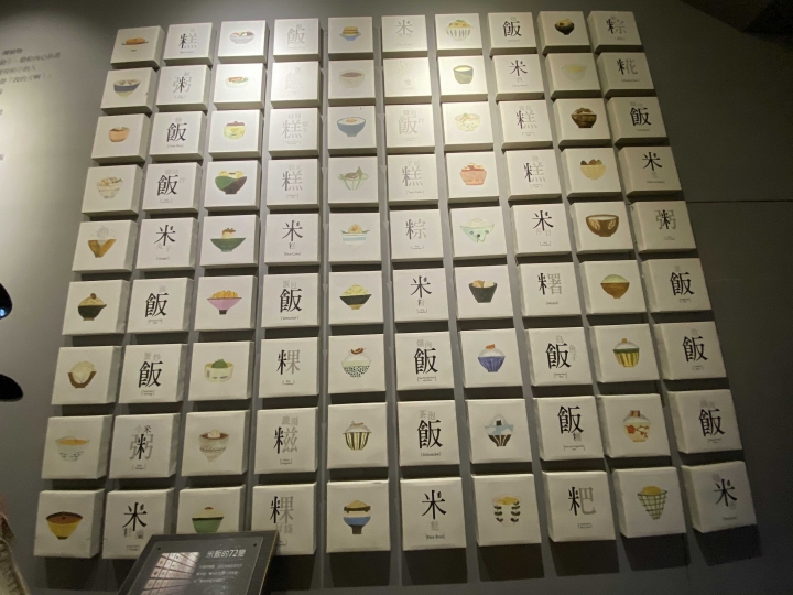 臺灣穀堡觀光工廠～親子DIY體驗課～小花園～歐式城堡～免入門票～免費到導覽
