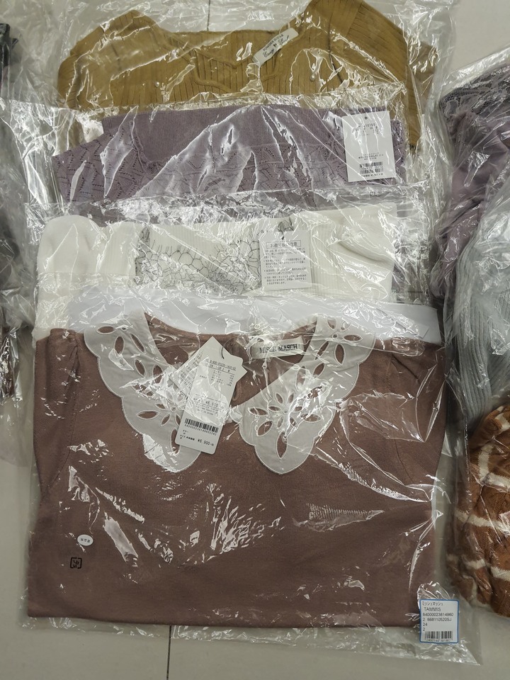 樂淘代購開箱分享