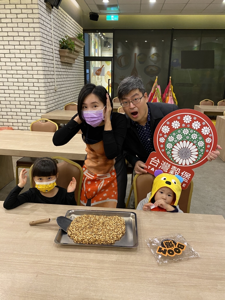 臺灣穀堡觀光工廠～親子DIY體驗課～小花園～歐式城堡～免入門票～免費到導覽