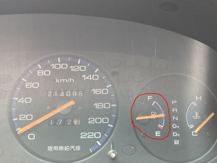 請問Civic K8的問題油表不準,是哪有問題呢?