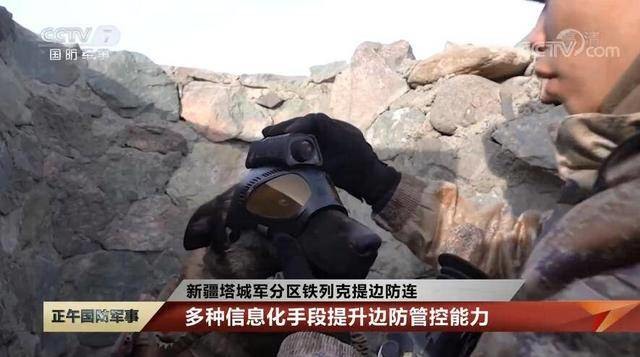 被高科技武装的狗子!解放军边防部队远程遥控军犬对敌实施抓捕