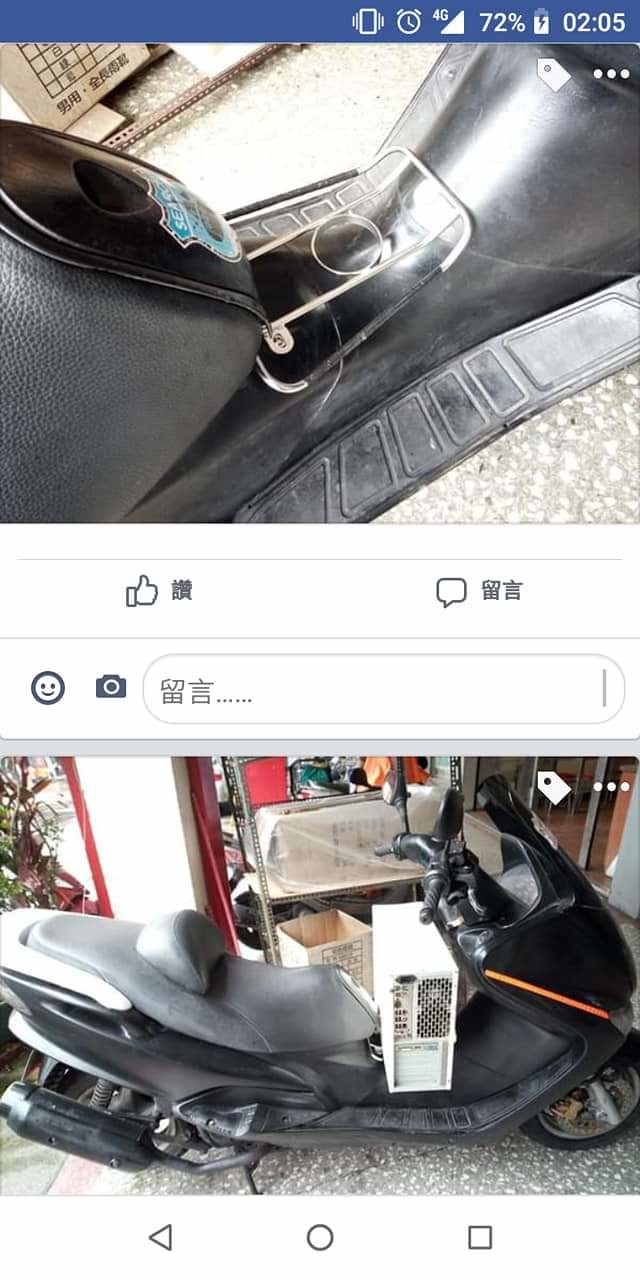 一位馬車車主跳Nmax的心得