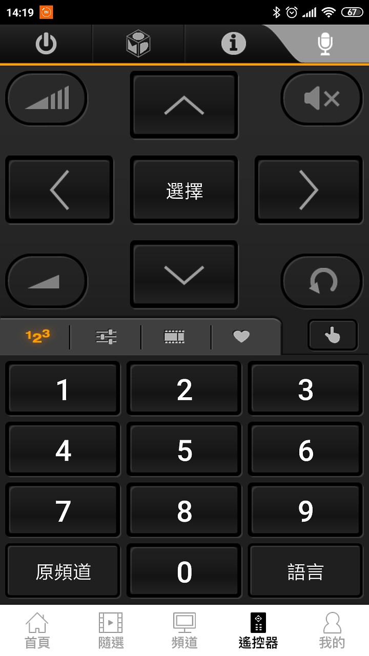 點我看大圖
