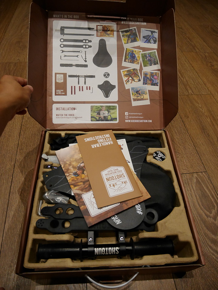 小屁孩單車座椅SHOTGUN 開箱文