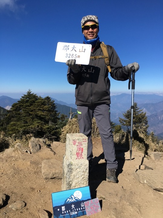 「坐車比爬山還累的百岳」-郡大山