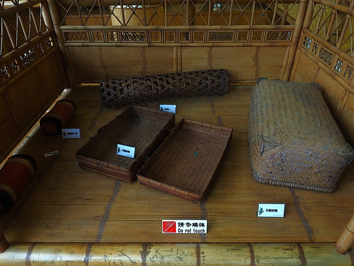 南投市 竹藝博物館 — 豐富竹資源在生活與藝術的具體展現 — 南投縣文化局「三五成群南投踏點趣」活動館舍之二