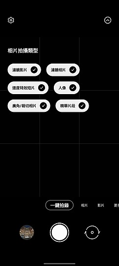 三星Galaxy S21/S20各種測試 拍照/螢幕/散熱差異一次看!