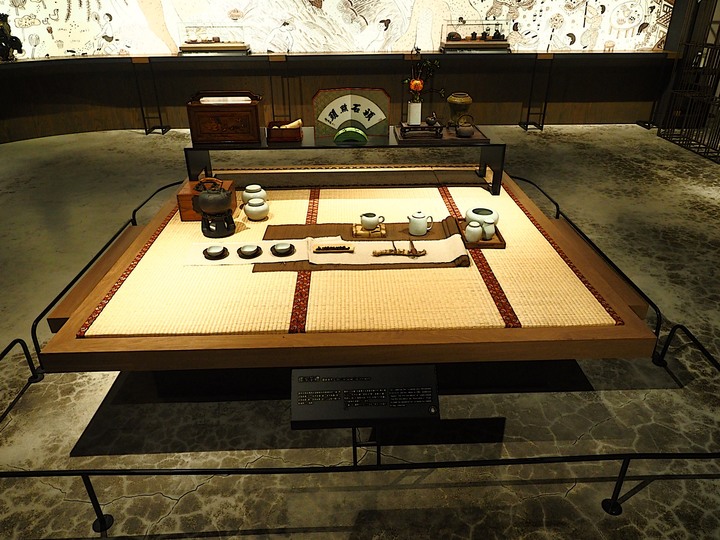 南投 竹山 遊山茶訪-茶文化館 — 在工業區中體驗茶藝文化 — 南投縣文化局「三五成群南投踏點趣」活動館舍之六