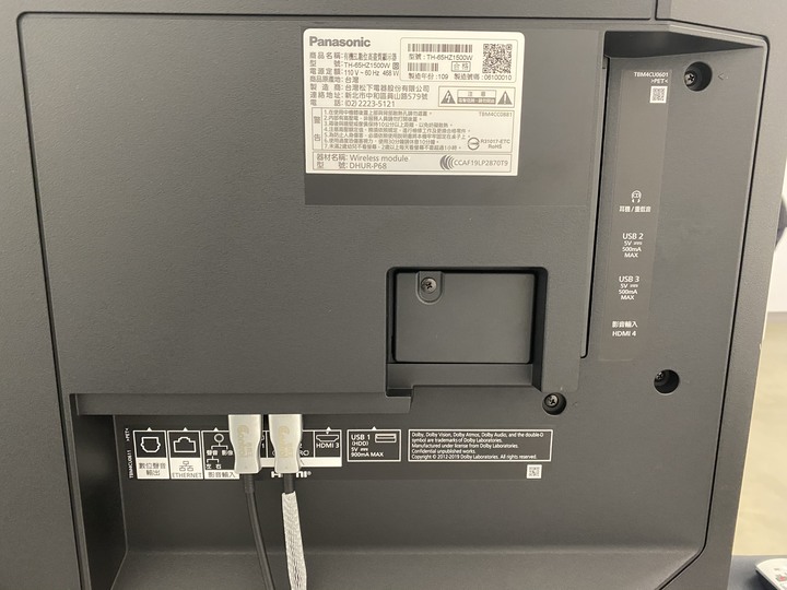 Panasonic電視體驗會 震撼你我新視角分享篇!!