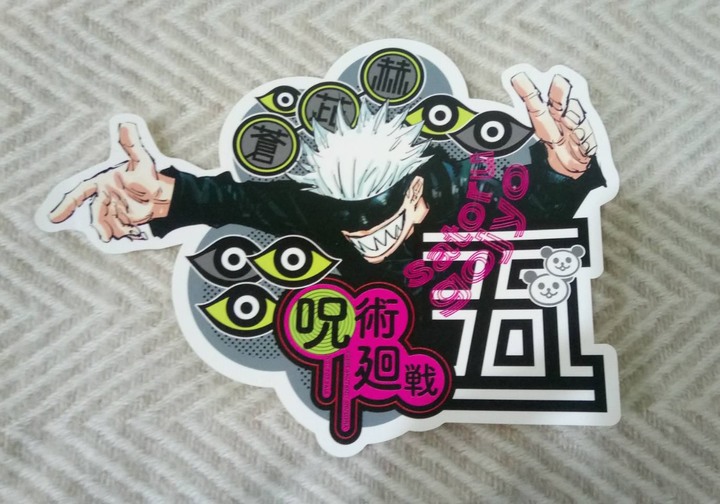 開箱  書店限定特典