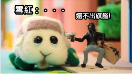 HTC要大賣來這樣做吧