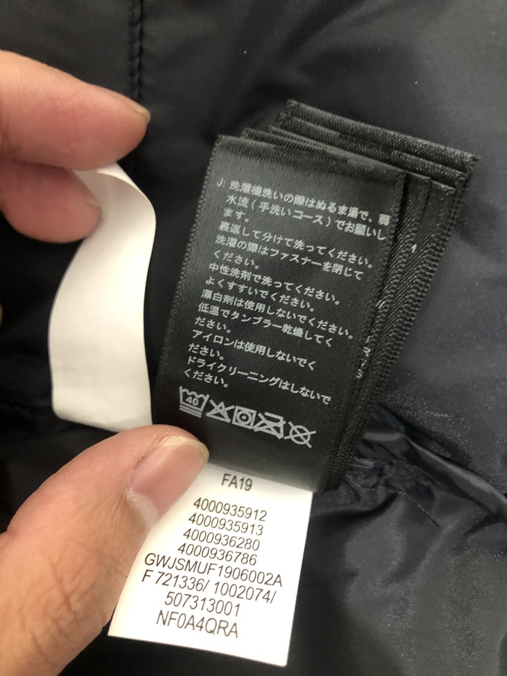 請幫驗 the north face 1996 謝謝