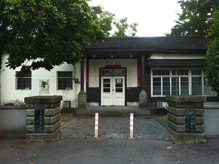 南投 集集 樟腦出張所建築群 — 全臺僅存的樟腦出張所建築群，期待重生再造歷史現場 — 南投縣文化局「三五成群南投踏點趣」活動館舍之五之外掛