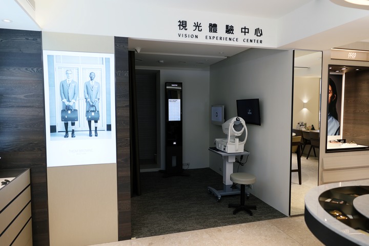 【試用】現代鏡行式 - 米蘭•米藍眼鏡精品配鏡體驗 in 大安店
