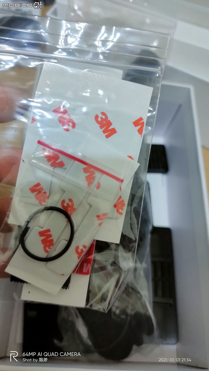 TDH-GP-S2 簡易開箱