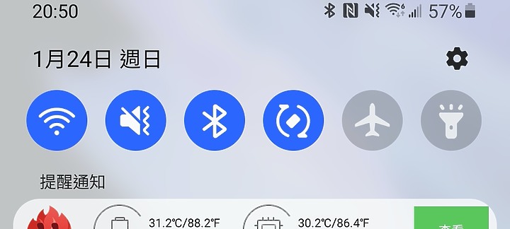 三星Galaxy S21/S20各種測試 拍照/螢幕/散熱差異一次看！
