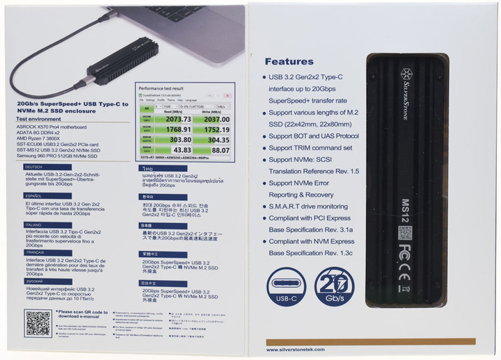 採用新款晶片的SilverStone MS12 USB3.2 Gen2x2 NVMe外接盒簡測