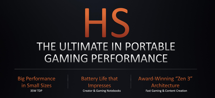 AMD Ryzen 5000 Mobile 系列解析 火力全開 14 款處理器全上陣