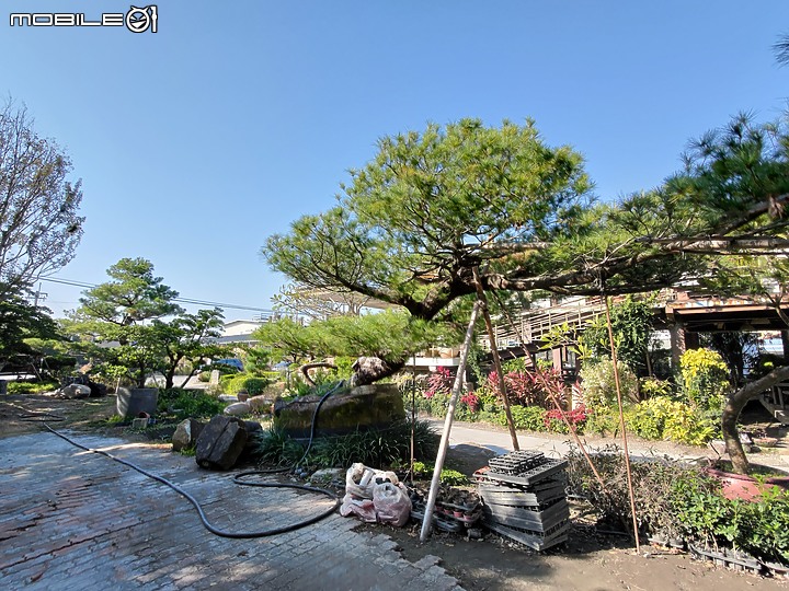田尾 / 將園