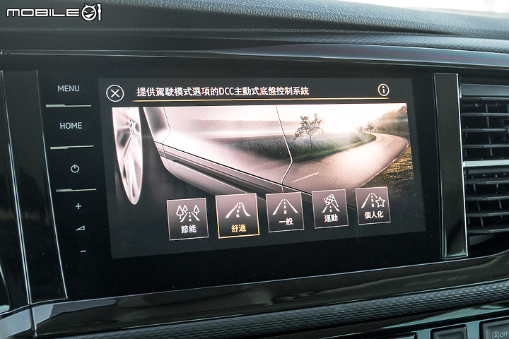 Volkswagen T6.1 Multivan 試駕｜沿襲經典元素、全面進化的豪華商旅！