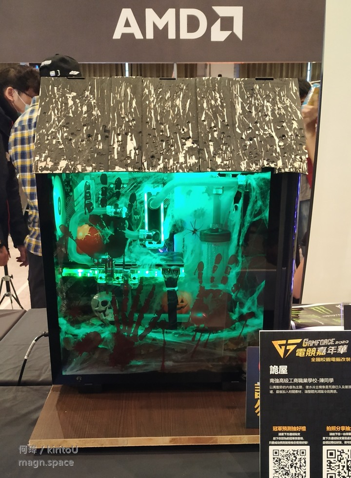 GAMFORCE 2020 電競嘉年華 體驗心得分享~ 羨慕朋友抽到的RTX 3060 Ti~