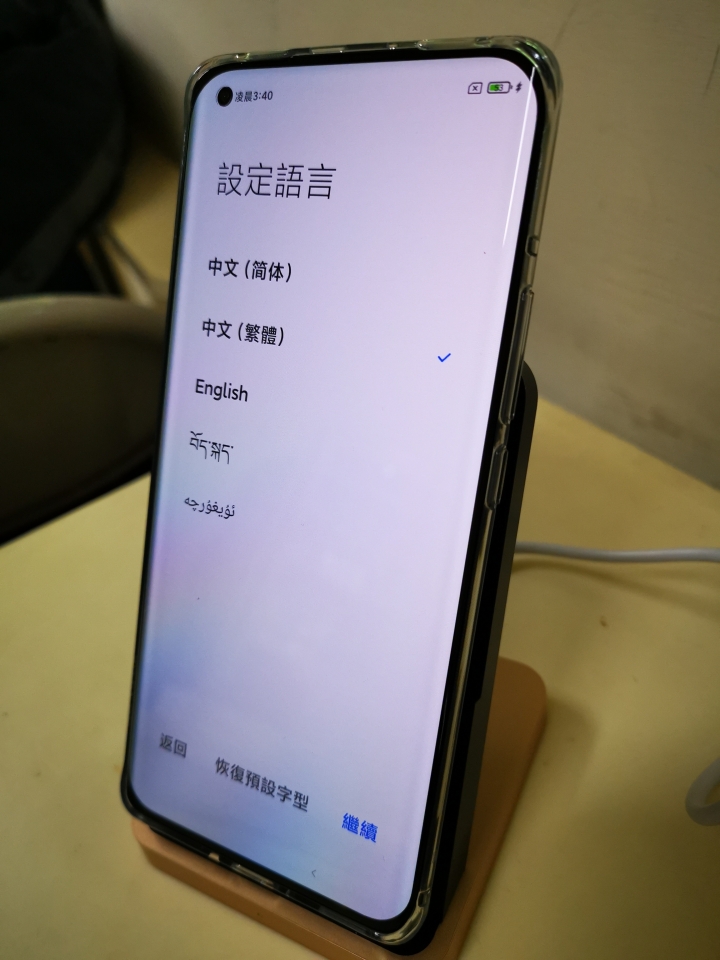 小米11黑色小開箱心得