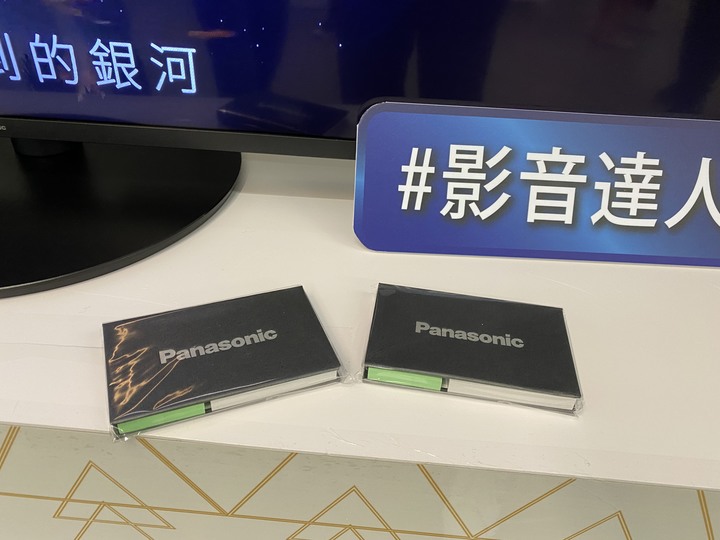 【網友體驗會】我參加 - 極致真實驚艷眼界，Panasonic系列電視體驗會 - 的心得分享. 帶回了滿滿黑科技及滿滿贈品的一場超豐盛饗宴!