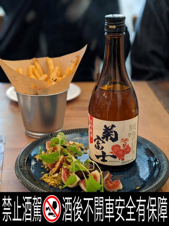 地中海餐廳里頌 配清酒超級對味