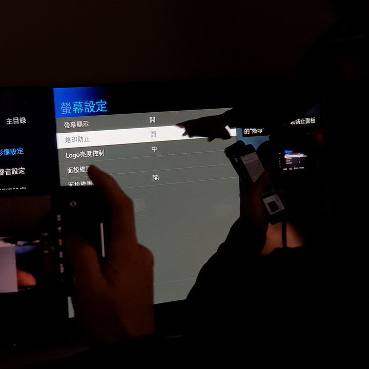 【體驗會心得】Panasonic電視 - 超高畫質六原色、極致音效全景聲。