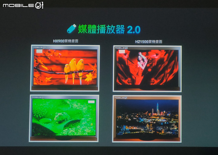 【 體驗分享 】Panasonic 射出三支神箭，終結你的4K電視選擇困難症！