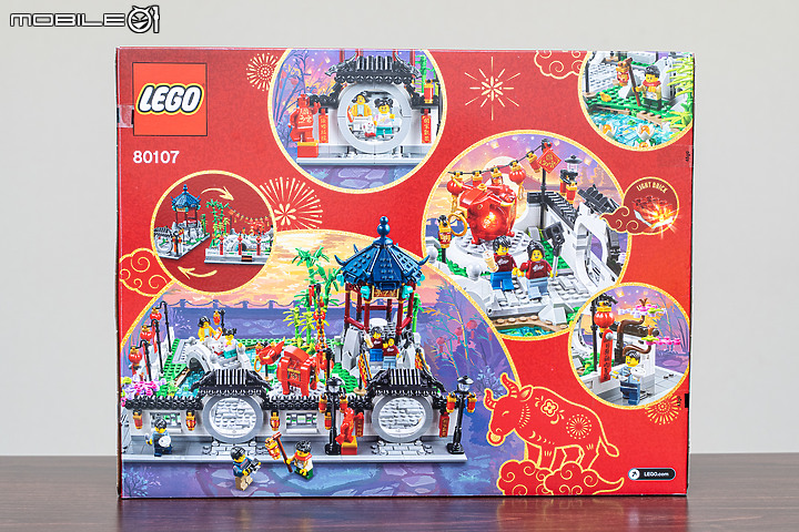 恭喜發財！樂高 LEGO「新春元宵燈會」、「年獸的故事」開箱報告