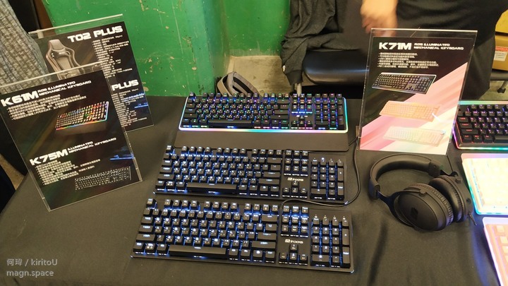 GAMFORCE 2020 電競嘉年華 體驗心得分享~ 羨慕朋友抽到的RTX 3060 Ti~
