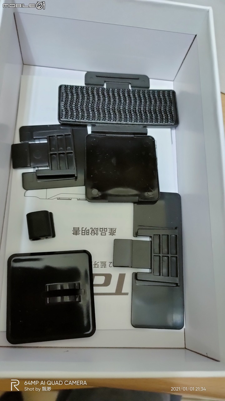 TDH-GP-S2 簡易開箱