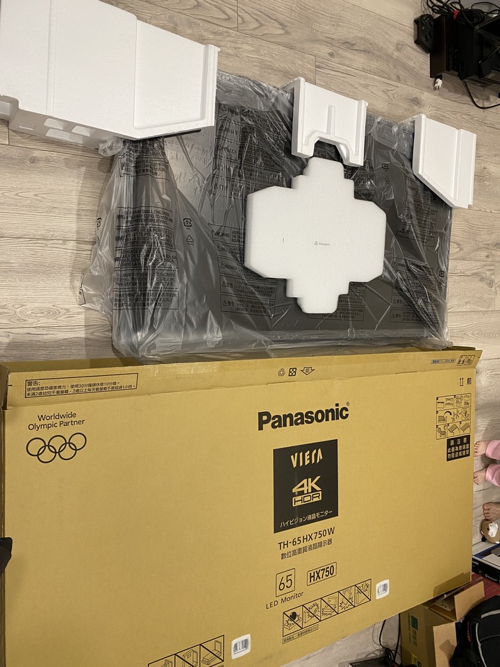 Panasonic TH-65HX750W贈獎開箱文