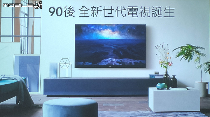 【 體驗分享 】Panasonic 射出三支神箭，終結你的4K電視選擇困難症！
