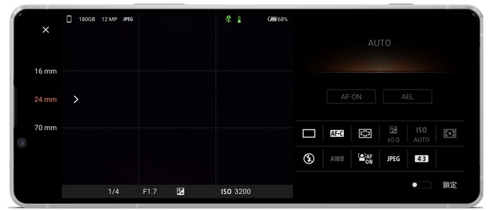 點我看大圖 完美唾手可得 sony xperia 1ii頂尖效能遇上絕美機身,不專業開箱