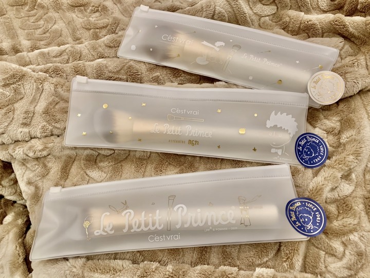 覺得很少女心~小王子聯名刷具組